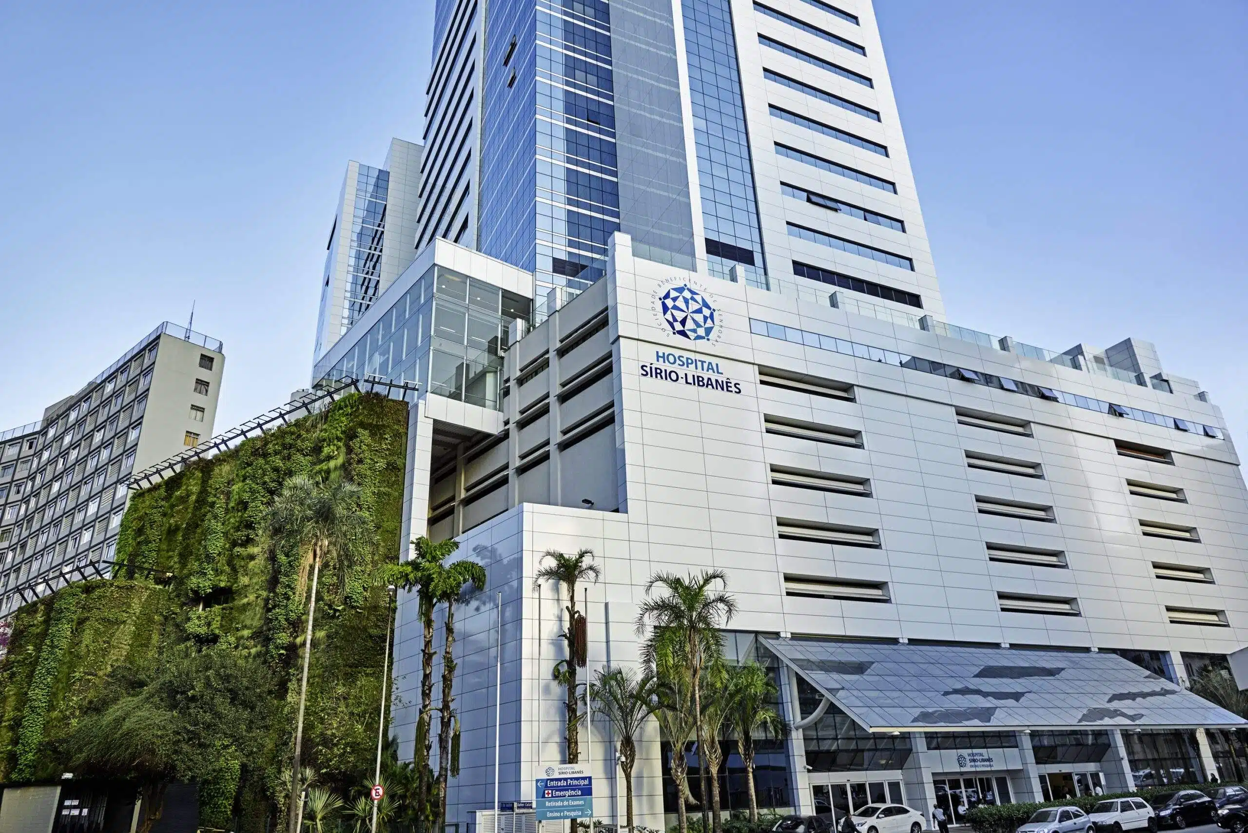 Hospital Sírio-Libanês
